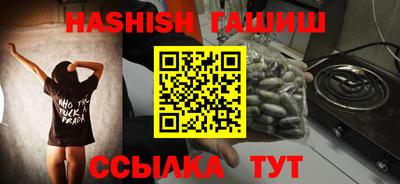 mix Кумертау