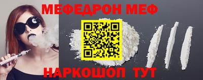 эйфоретик Кулебаки