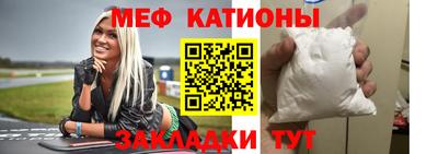 mix Кумертау