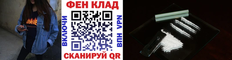 MEGA ссылки  Кашира  Метамфетамин Methamphetamine 