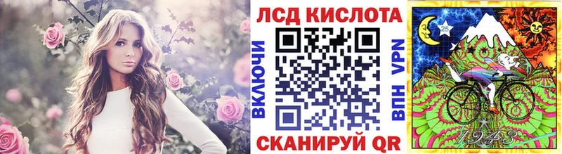 Марки 25I-NBOMe 1500мкг  Кашира 