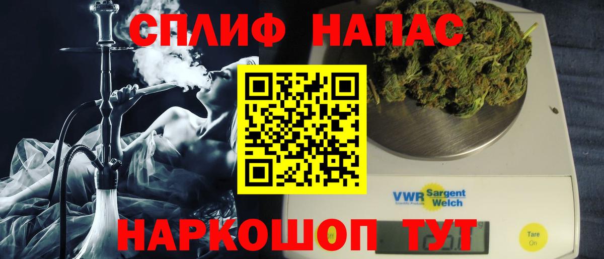 МАРИХУАНА конопля  МАРИХУАНА MAZAR  Кашира  Шишки марихуана Amnesia  Вход с VPN  Конопля ГИДРОПОН 